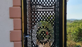 thumb Bağ Evi Sık Desenli Lazer Kesim Ferforje Kayar Kapı